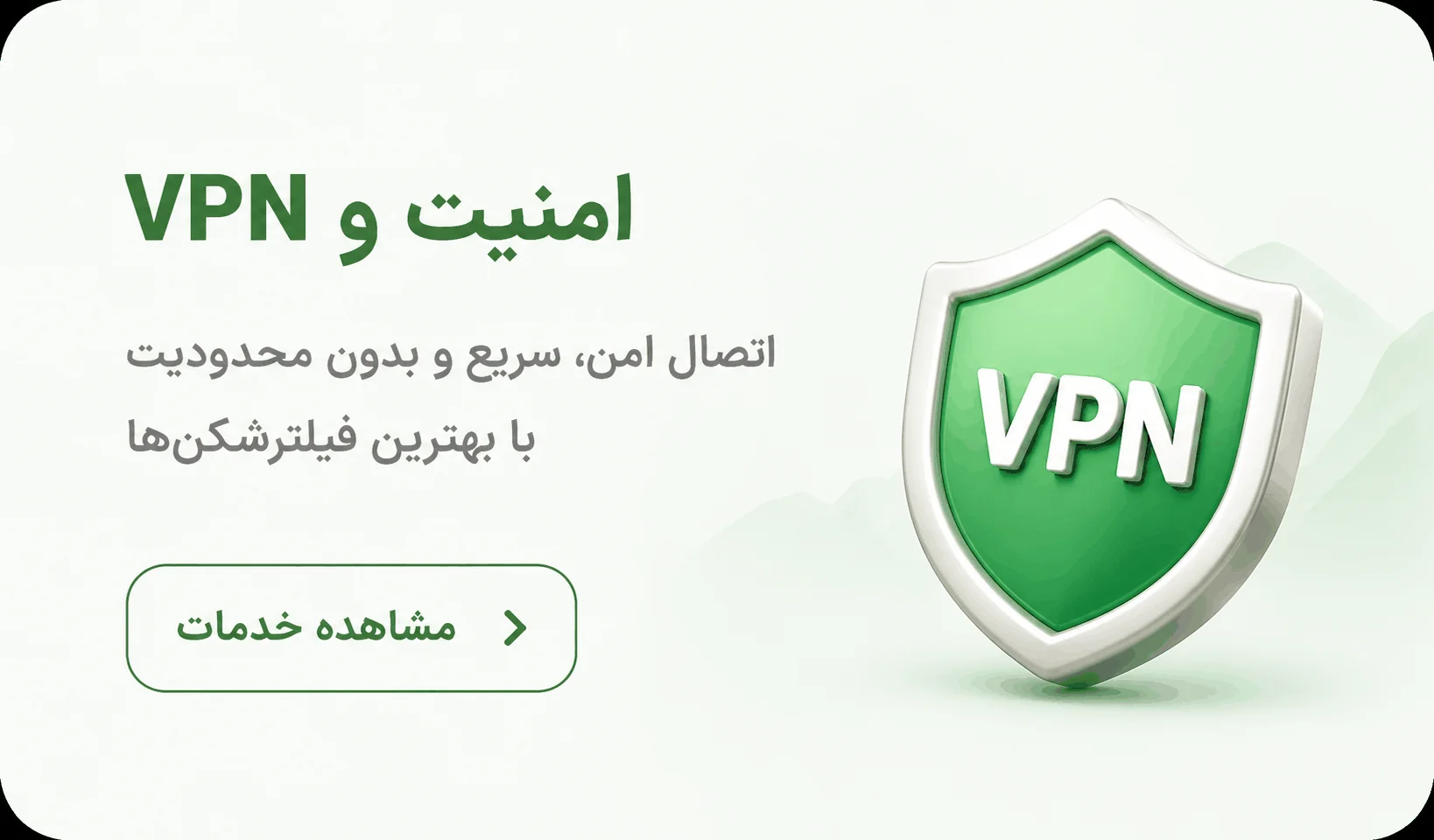 آیپی اختصاصی چیست و چه زمانی به آن نیاز دارید؟